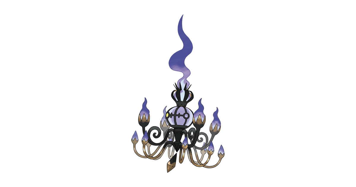 メガシャンデラ｜ポケモンずかん
