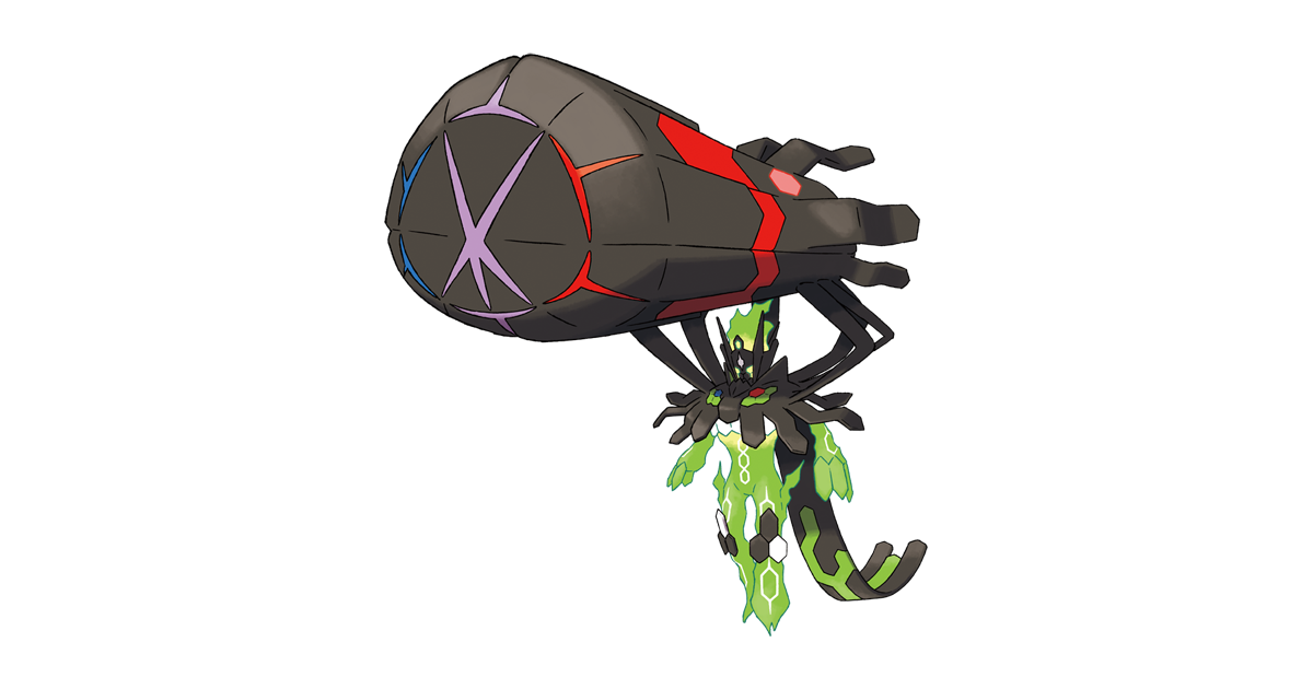 メガジガルデ｜ポケモンずかん