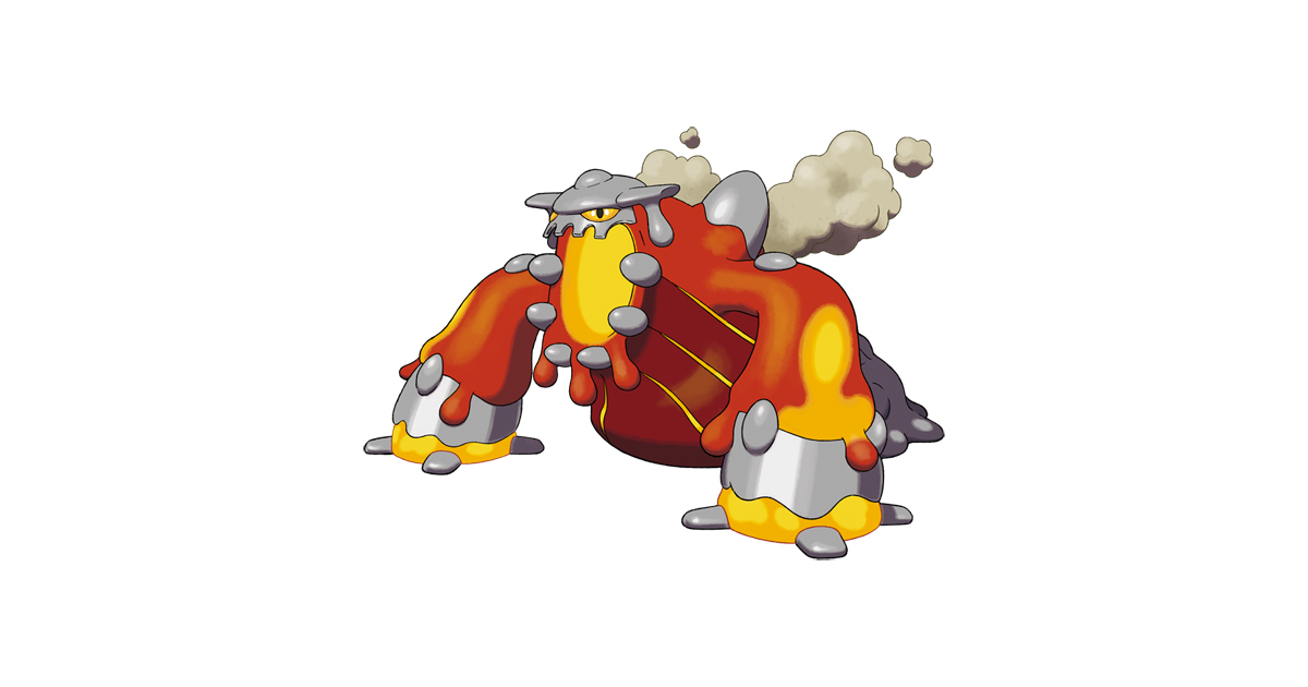 メガヒードラン｜ポケモンずかん