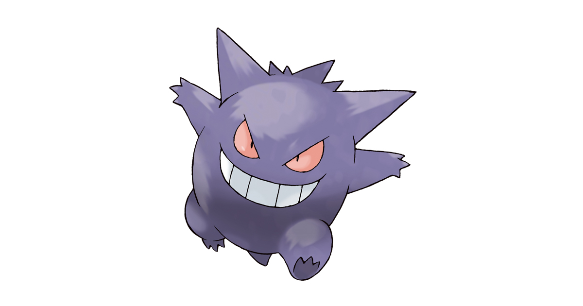 ゲンガー Gengar Japaneseclass Jp